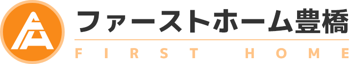 ファーストホーム豊橋