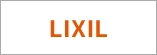 LIXIL